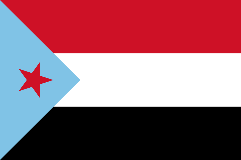 North Yemen Flag