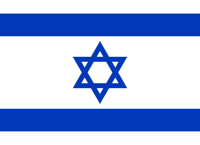 Drapeau Israël