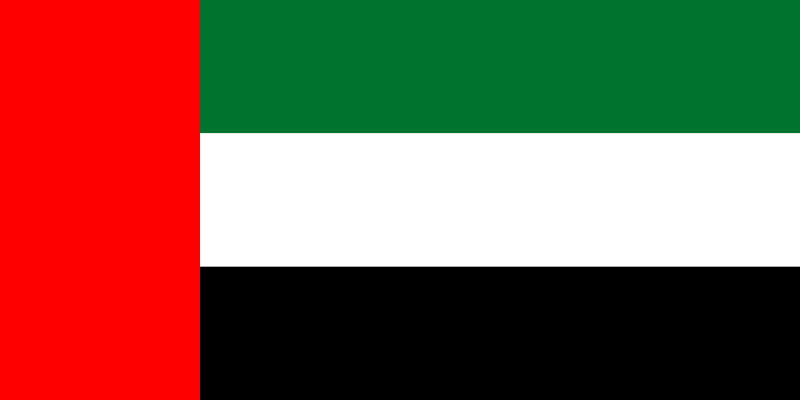 Drapeau Emirats arabes unis