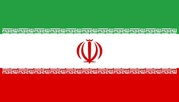 Drapeau Iran