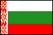 Drapeau Bi&eacute;lorussie