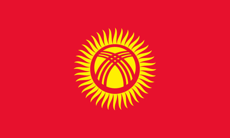 Drapeau Kirghizistan